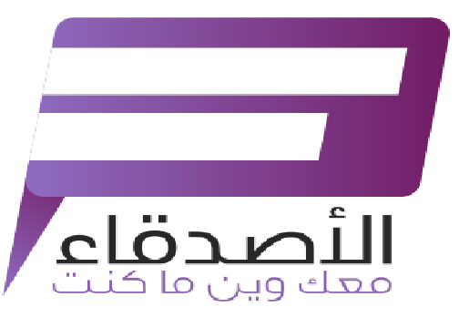 صورة المنتج